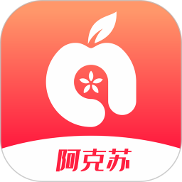 ?????APP的安全性，你了解多少？